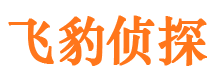 张北找人公司